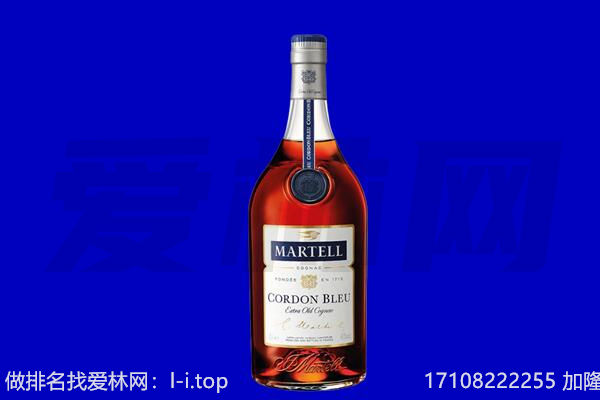 丹棱县马爹利回收.jpg