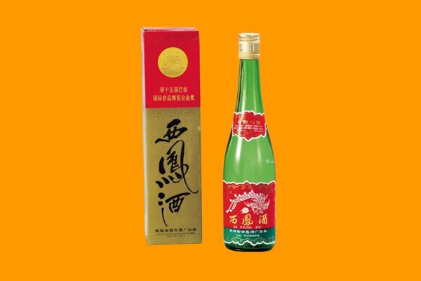 丹棱县西凤酒回收.jpg