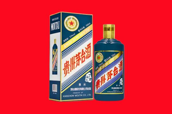 丹棱县回收贵州茅台.jpg