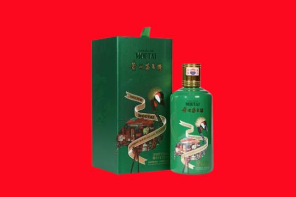 丹棱县回收出口茅台酒.jpg