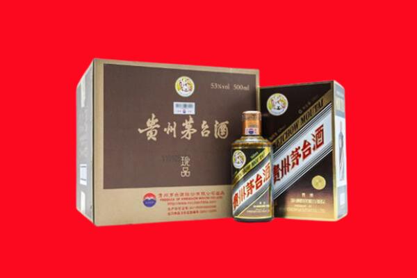 丹棱县回收50年茅台酒.jpg